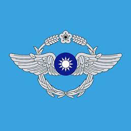 Taiwanese Air Force